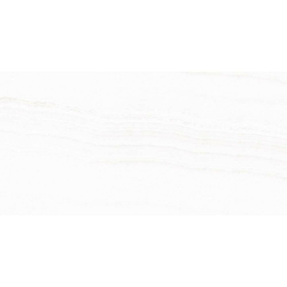 12x24 Pathira White Naturale Matte Onyx Look Porcelain Tile 12x24 Pathira White Naturale Matte Onyx Look Porcelain Tile - American Tile Depot