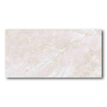 12x24 Pulvora Taj Mahal Cream Polished Stone Look Porcelain Tile 12x24 Pulvora Taj Mahal Cream Polished Stone Look Porcelain Tile - American Tile Depot