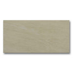 12x24 Safari Crema Matte Travertine Look Porcelain Tile 12x24 Safari Crema Matte Travertine Look Porcelain Tile - American Tile Depot