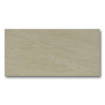 12x24 Safari Crema Matte Travertine Look Porcelain Tile 12x24 Safari Crema Matte Travertine Look Porcelain Tile - American Tile Depot