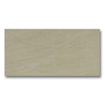 12x24 Safari Crema Matte Travertine Look Porcelain Tile 12x24 Safari Crema Matte Travertine Look Porcelain Tile - American Tile Depot