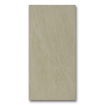 12x24 Safari Crema Matte Travertine Look Porcelain Tile 12x24 Safari Crema Matte Travertine Look Porcelain Tile - American Tile Depot