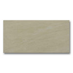 12x24 Safari Crema Matte Travertine Look Porcelain Tile 12x24 Safari Crema Matte Travertine Look Porcelain Tile - American Tile Depot
