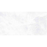 12x24 Salflora Cross Matte Marble Look Porcelain Tile 12x24 Salflora Cross Matte Marble Look Porcelain Tile - American Tile Depot