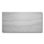 12x24 Travertine Bianco Matte Porcelain Tile 12x24 Travertine Bianco Matte Porcelain Tile - American Tile Depot