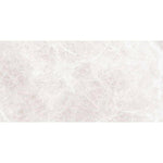 12x24 Trivexa Ivory Levigato Glossy Marble Look Porcelain Tile 12x24 Trivexa Ivory Levigato Glossy Marble Look Porcelain Tile - American Tile Depot