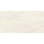 12x24 Urbion Light Matte Limestone Look Porcelain Tile 12x24 Urbion Light Matte Limestone Look Porcelain Tile - American Tile Depot