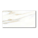 12x24 Veno Calacatta Gold Marble Look Polished Porcelain Tile 12x24 Veno Calacatta Gold Marble Look Polished Porcelain Tile - American Tile Depot