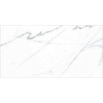 12x24 Veno Carrara Marble Look Polished Porcelain Tile 12x24 Veno Carrara Marble Look Polished Porcelain Tile - American Tile Depot