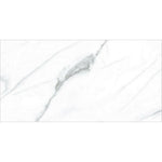 12x24 Veno Carrara Marble Look Polished Porcelain Tile 12x24 Veno Carrara Marble Look Polished Porcelain Tile - American Tile Depot