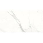 12x24 Veno Statuario Marble Look Matte Porcelain Tile 12x24 Veno Statuario Marble Look Matte Porcelain Tile - American Tile Depot