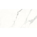 12x24 Veno Statuario Marble Look Matte Porcelain Tile 12x24 Veno Statuario Marble Look Matte Porcelain Tile - American Tile Depot