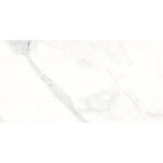 12x24 Veno Statuario Marble Look Polished Porcelain Tile 12x24 Veno Statuario Marble Look Polished Porcelain Tile - American Tile Depot