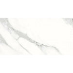 12x24 Veno Statuario Marble Look Polished Porcelain Tile 12x24 Veno Statuario Marble Look Polished Porcelain Tile - American Tile Depot
