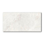 12x24 Vintara Polished Onyx Look Porcelain Tile 12x24 Vintara Polished Onyx Look Porcelain Tile - American Tile Depot