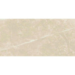 12x24 Virelia Cream Luc Glossy Marble Look Porcelain Tile 12x24 Virelia Cream Luc Glossy Marble Look Porcelain Tile - American Tile Depot
