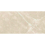 12x24 Virelia Cream Luc Glossy Marble Look Porcelain Tile 12x24 Virelia Cream Luc Glossy Marble Look Porcelain Tile - American Tile Depot