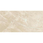 12x24 Virelia Cream Luc Glossy Marble Look Porcelain Tile 12x24 Virelia Cream Luc Glossy Marble Look Porcelain Tile - American Tile Depot