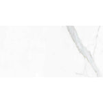 12x24 Virello Calacatta Lucido Polished Marble Look Porcelain Tile 12x24 Virello Calacatta Lucido Polished Marble Look Porcelain Tile - American Tile Depot