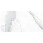 12x24 Virello Calacatta Lucido Polished Marble Look Porcelain Tile 12x24 Virello Calacatta Lucido Polished Marble Look Porcelain Tile - American Tile Depot