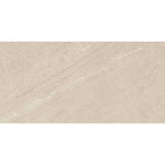 12x25 Sandrya Sand Lappato Stone Look Polished Porcelain Tile 12x25 Sandrya Sand Lappato Stone Look Polished Porcelain Tile - American Tile Depot