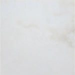 18x18 Premium White Onyx CROSS-CUT Polished Tile 18x18 Premium White Onyx CROSS-CUT Polished Tile - American Tile Depot