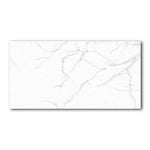 18x36 Bravira Carrara Marble Look Matte Porcelain Tile 18x36 Bravira Carrara Marble Look Matte Porcelain Tile - American Tile Depot