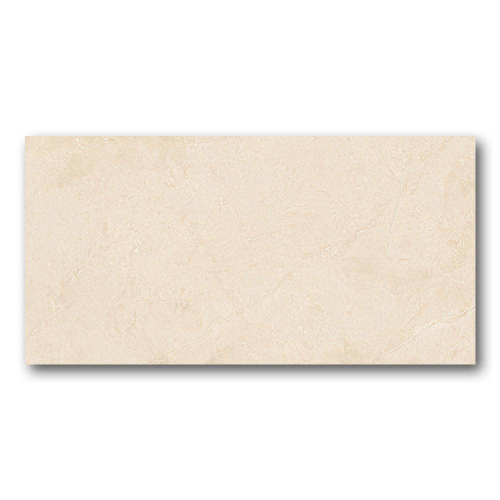 18x36 Marmulla Beige Polished Stone Look Porcelain Tile 18x36 Marmulla Beige Polished Stone Look Porcelain Tile - American Tile Depot