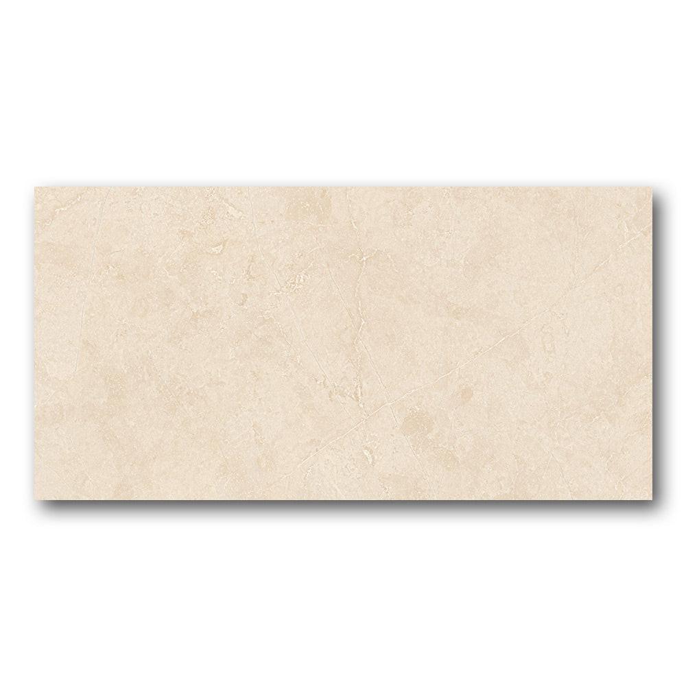 18x36 Marmulla Beige Polished Stone Look Porcelain Tile 18x36 Marmulla Beige Polished Stone Look Porcelain Tile - American Tile Depot