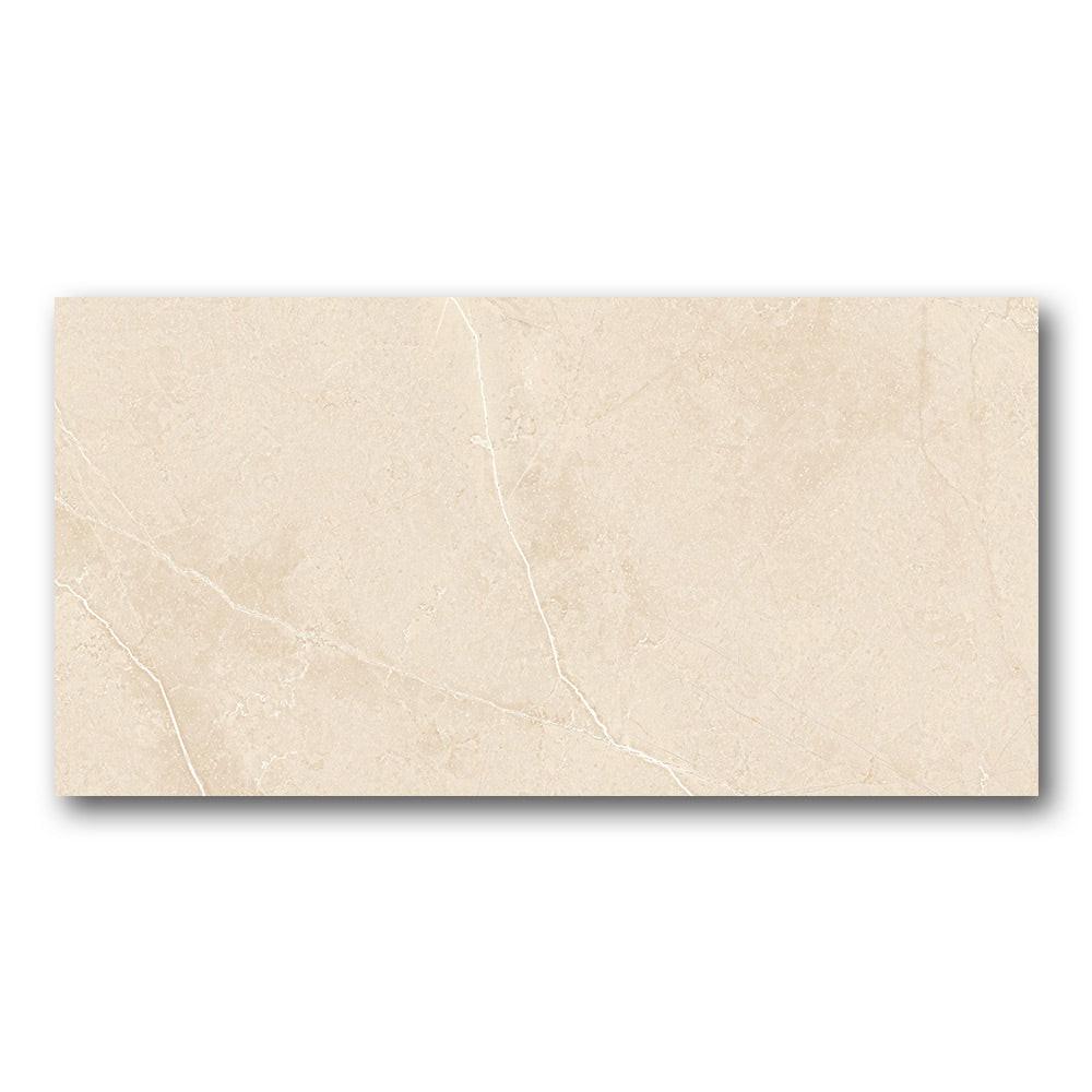 18x36 Marmulla Beige Polished Stone Look Porcelain Tile 18x36 Marmulla Beige Polished Stone Look Porcelain Tile - American Tile Depot