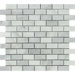 1x2 Bianco Venatino Marble Honed Brick Mosaic Tile 1x2 Bianco Venatino Marble Honed Brick Mosaic Tile - American Tile Depot