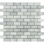 1x2 Bianco Venatino Marble Honed Brick Mosaic Tile 1x2 Bianco Venatino Marble Honed Brick Mosaic Tile - American Tile Depot