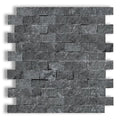 1x2 Split-Faced