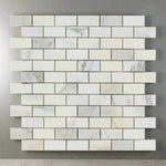 1x2 Calacatta Gold Marble Polished Brick Mosaic Tile 1x2 Calacatta Gold Marble Polished Brick Mosaic Tile - American Tile Depot
