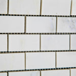 1x2 Oriental White / Asian Statuary Marble Honed Brick Mosaic Tile 1x2 Oriental White / Asian Statuary Marble Honed Brick Mosaic Tile - American Tile Depot