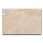 24x36 Urbion Sand Matte Limestone Look Porcelain Tile 24x36 Urbion Sand Matte Limestone Look Porcelain Tile - American Tile Depot