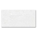 24x48 Avelia Blanco Stone Look Matte Porcelain Tile 24x48 Avelia Blanco Stone Look Matte Porcelain Tile - American Tile Depot