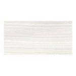 24x48 Bellano White Lapado Travertine Look Semi Polished Porcelain Tile 24x48 Bellano White Lapado Travertine Look Semi Polished Porcelain Tile - American Tile Depot