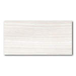 24x48 Bellano White Lapado Travertine Look Semi Polished Porcelain Tile 24x48 Bellano White Lapado Travertine Look Semi Polished Porcelain Tile - American Tile Depot