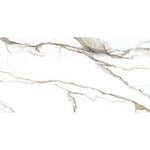 24x48 Calacatta Lorvex Topo Polished Marble Look Porcelain Tile 24x48 Calacatta Lorvex Topo Polished Marble Look Porcelain Tile - American Tile Depot
