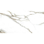 24x48 Calacatta Lorvex Topo Polished Marble Look Porcelain Tile 24x48 Calacatta Lorvex Topo Polished Marble Look Porcelain Tile - American Tile Depot