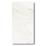 24x48 Calacatta Trevira Marble Laminated Porcelain Tile 24x48 Calacatta Trevira Marble Laminated Porcelain Tile - American Tile Depot