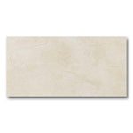 24x48 Crema Marfil Brillo Glossy Marble Look Porcelain Tile 24x48 Crema Marfil Brillo Glossy Marble Look Porcelain Tile - American Tile Depot
