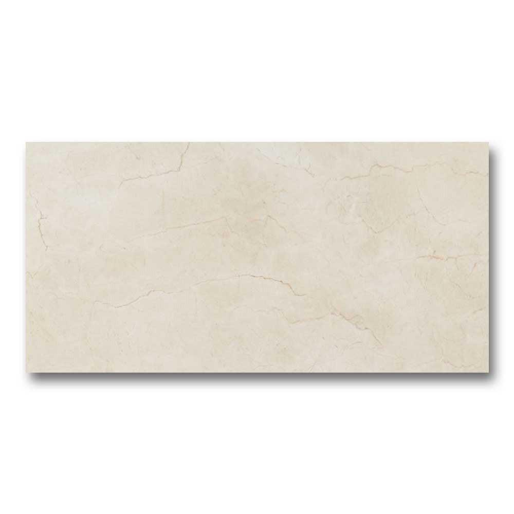 24x48 Crema Marfil Brillo Glossy Marble Look Porcelain Tile 24x48 Crema Marfil Brillo Glossy Marble Look Porcelain Tile - American Tile Depot