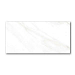 24x48 Decoria Calacatta Gold Matte Marble Look Porcelain Tile 24x48 Decoria Calacatta Gold Matte Marble Look Porcelain Tile - American Tile Depot