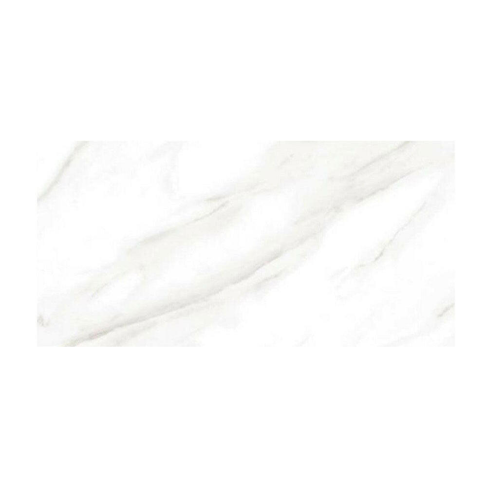 24x48 Decoria Calacatta Gold Polished Marble Look Porcelain Tile 24x48 Decoria Calacatta Gold Polished Marble Look Porcelain Tile - American Tile Depot