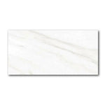 24x48 Decoria Calacatta Gold Polished Marble Look Porcelain Tile 24x48 Decoria Calacatta Gold Polished Marble Look Porcelain Tile - American Tile Depot