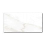 24x48 Decoria Calacatta Gold Polished Marble Look Porcelain Tile 24x48 Decoria Calacatta Gold Polished Marble Look Porcelain Tile - American Tile Depot