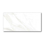 24x48 Decoria Calacatta Gold Polished Marble Look Porcelain Tile 24x48 Decoria Calacatta Gold Polished Marble Look Porcelain Tile - American Tile Depot