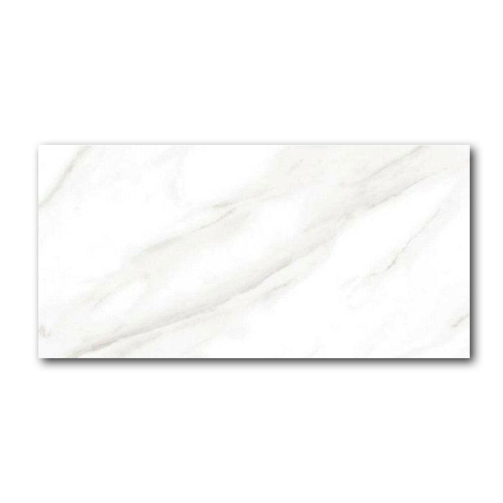 24x48 Decoria Calacatta Gold Polished Marble Look Porcelain Tile 24x48 Decoria Calacatta Gold Polished Marble Look Porcelain Tile - American Tile Depot